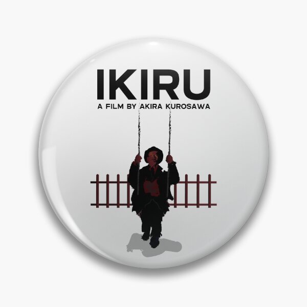 Item preview, POSTER IKIRU 1952 designed and sold by MORKINO POSTERS.