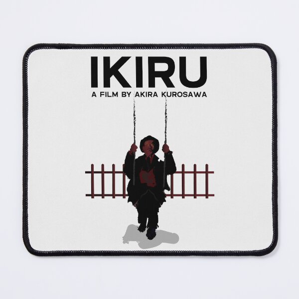 Item preview, POSTER IKIRU 1952 designed and sold by MORKINO POSTERS.