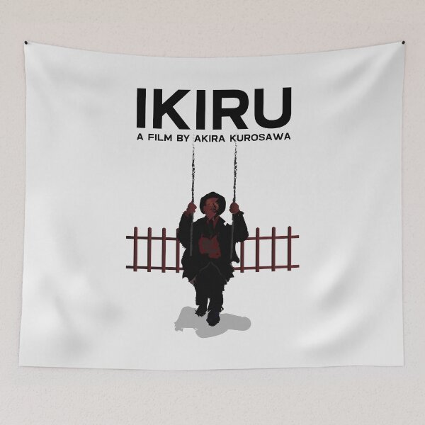 Item preview, POSTER IKIRU 1952 designed and sold by MORKINO POSTERS.