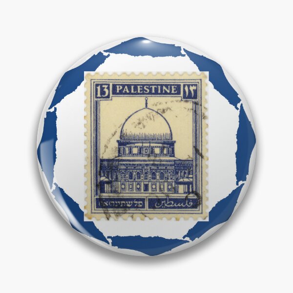 Item preview, Palestinian Stamp designed and sold by Aspaba.