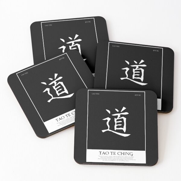 Item preview, Tao Te Ching Print designed and sold by Y.S. Stephen.
