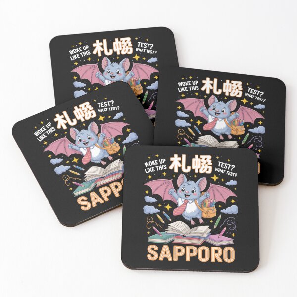Item preview, Sapporo Bat Kid designed and sold by SignumShop.