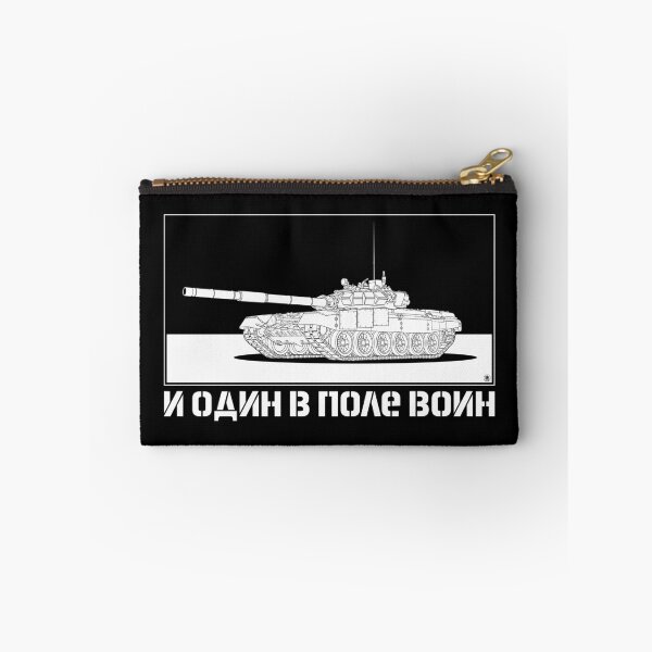 Item preview, Russian Main Battle Tank  designed and sold by FAawRay.