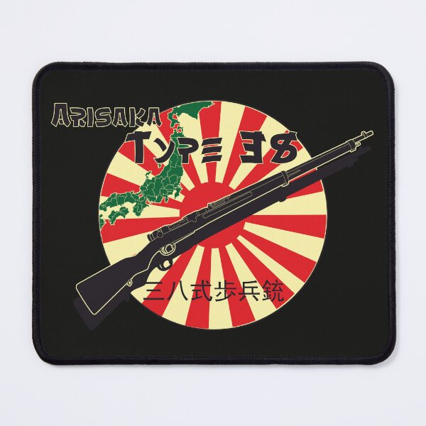 Artikelvorschau, Wer interessiert sich für Japan! Arisaka Typ 38 Gewehr. entworfen und verkauft von FAawRay.