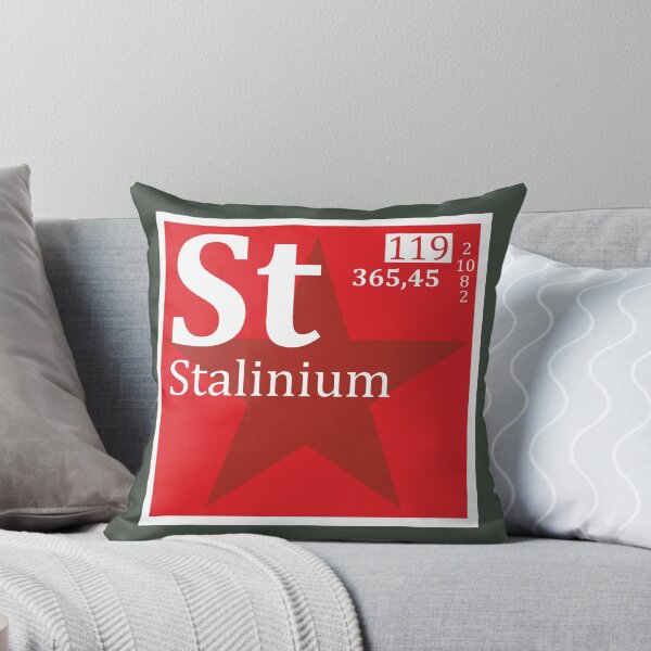 Item preview, Stalinium for the War Thunder fan designed and sold by FAawRay.