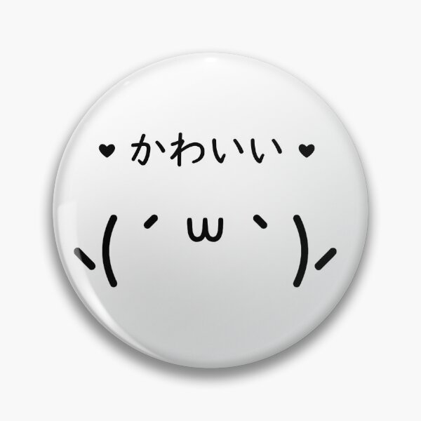 Item preview, Kawaii Kaomoji (Black) designed and sold by sarakayy.