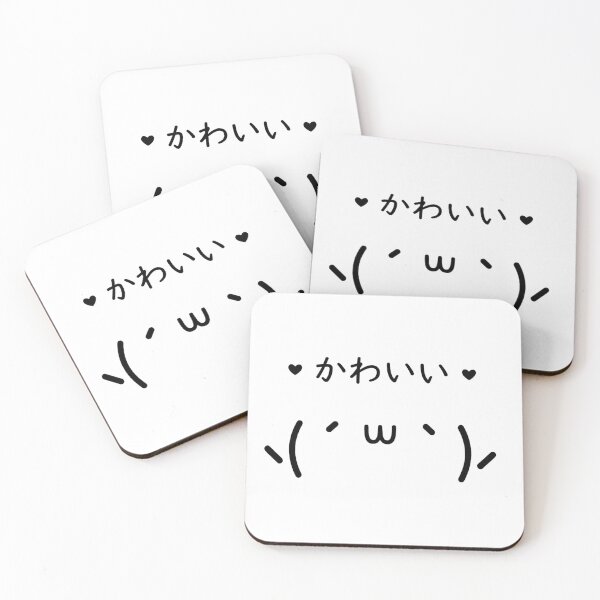 Item preview, Kawaii Kaomoji (Black) designed and sold by sarakayy.