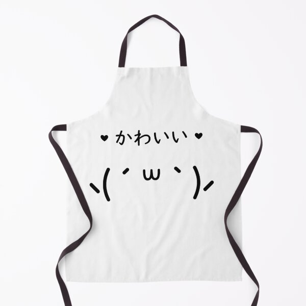 Item preview, Kawaii Kaomoji (Black) designed and sold by sarakayy.