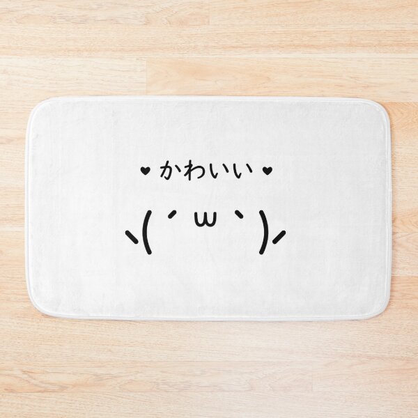 Item preview, Kawaii Kaomoji (Black) designed and sold by sarakayy.