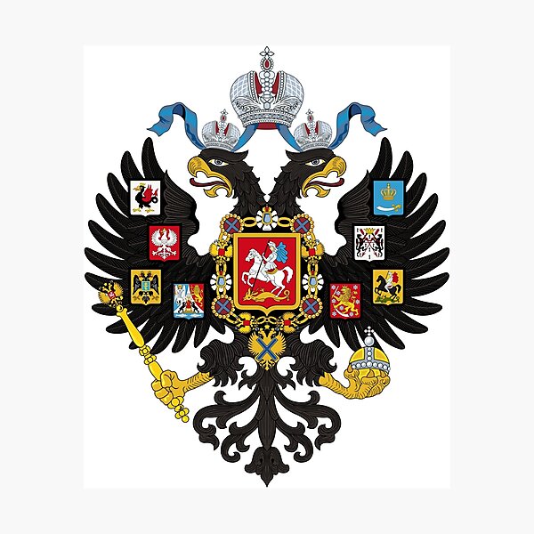 Item preview, The Imperial Coat of Arms of Russia designed and sold by SilberBanner.