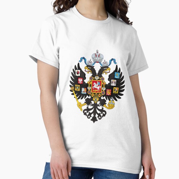 Artikel-Vorschau von Das kaiserliche Wappen Russlands, designt und verkauft von SilberBanner.