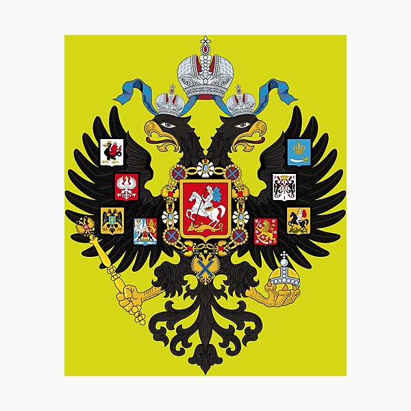 Item preview, The Imperial Coat of Arms of Russia designed and sold by SilberBanner.