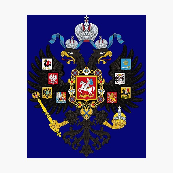 Item preview, The Imperial Coat of Arms of Russia designed and sold by SilberBanner.