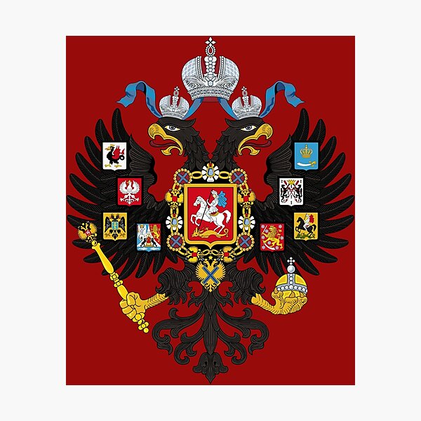 Item preview, The Imperial Coat of Arms of Russia designed and sold by SilberBanner.