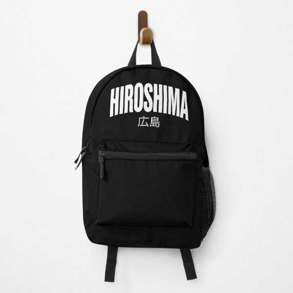 Item preview, HIROSHIMA Minimalist T – Bold Japanese City Typography Honoring History, Resilience & Culture designed and sold by paulo silveira.