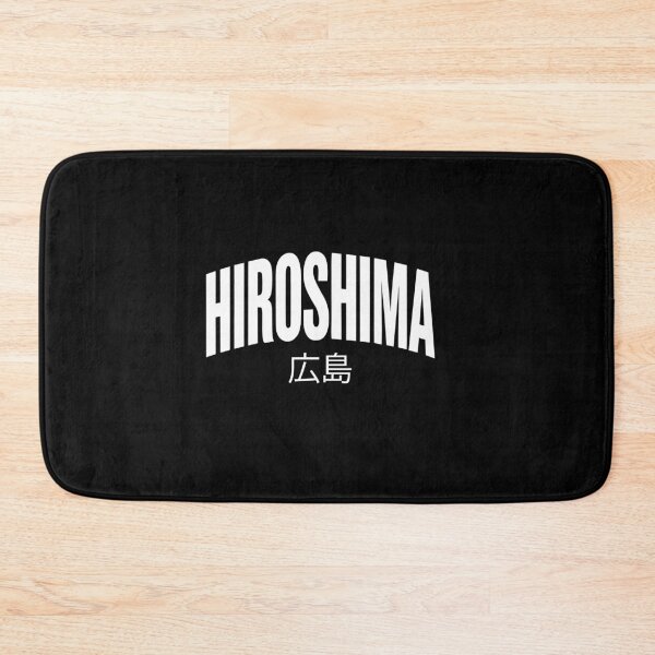 Item preview, HIROSHIMA Minimalist T – Bold Japanese City Typography Honoring History, Resilience & Culture designed and sold by paulo silveira.