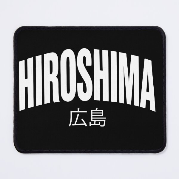Item preview, HIROSHIMA Minimalist T – Bold Japanese City Typography Honoring History, Resilience & Culture designed and sold by paulo silveira.