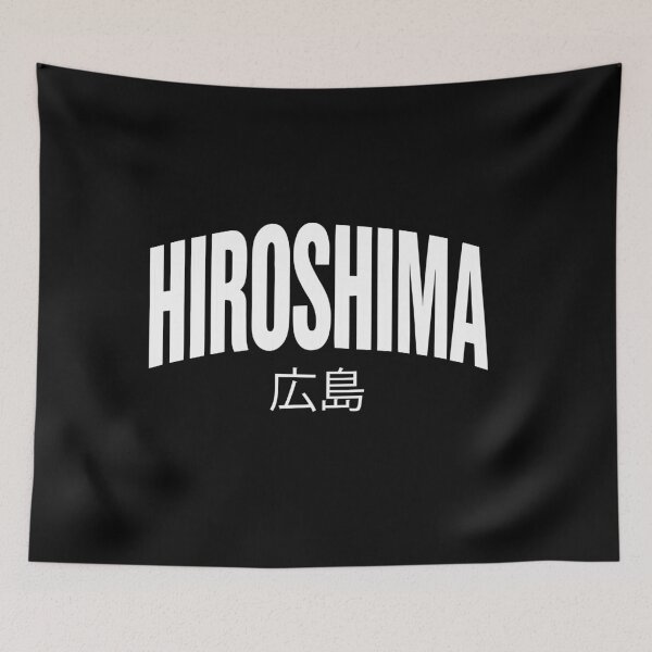 Item preview, HIROSHIMA Minimalist T – Bold Japanese City Typography Honoring History, Resilience & Culture designed and sold by paulo silveira.