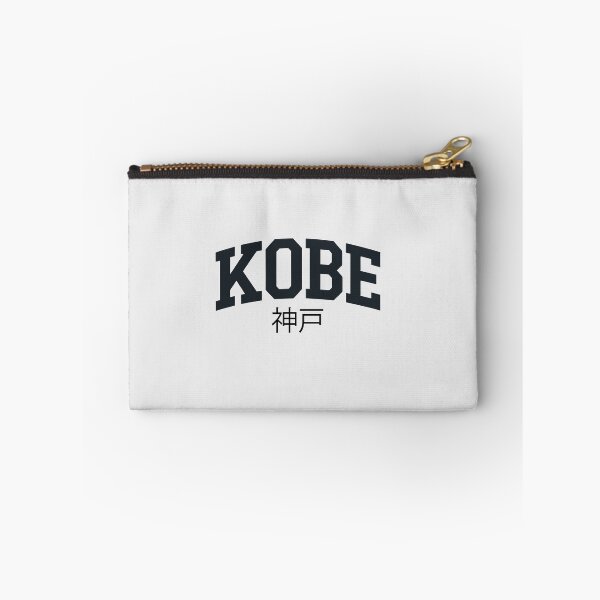 Item preview, KOBE Minimalist – Bold Japanese Typography Celebrating Port Culture, Style & City Spirit designed and sold by paulo silveira.