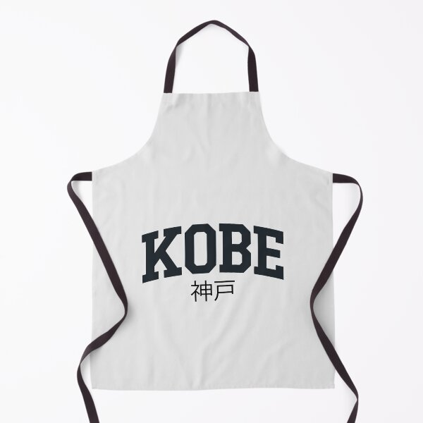Item preview, KOBE Minimalist – Bold Japanese Typography Celebrating Port Culture, Style & City Spirit designed and sold by paulo silveira.