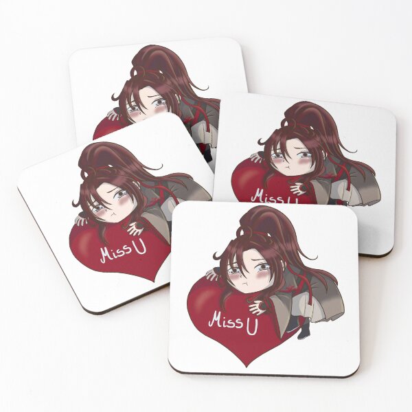 Item preview, WWX Miss U designed and sold by HarukoYuki.