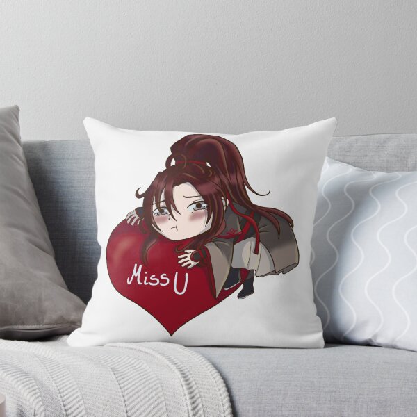 Item preview, WWX Miss U designed and sold by HarukoYuki.