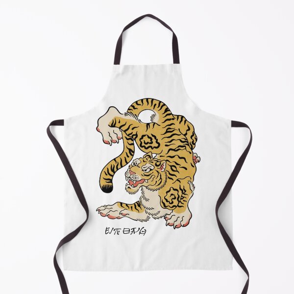 Item preview, Tiger designed and sold by WrongLesson1.