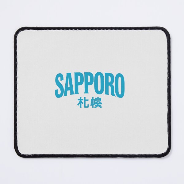 Item preview, SAPPORO Minimalist Bold Japanese Typography Honoring Hokkaido’s Snowy Charm & Urban Energy designed and sold by paulo silveira.