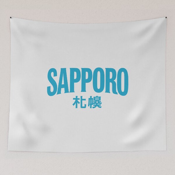 Item preview, SAPPORO Minimalist  Bold Japanese Typography Honoring Hokkaido’s Snowy Charm & Urban Energy designed and sold by paulo silveira.