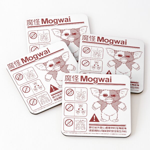 Item preview, Mogwai designed and sold by cavallarocollection.