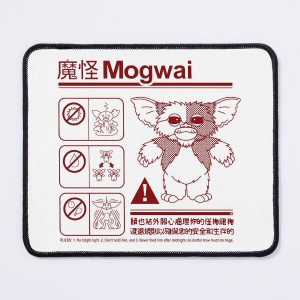 Item preview, Mogwai designed and sold by cavallarocollection.