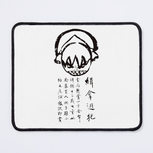 Item preview, Toph designed and sold by cavallarocollection.