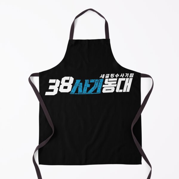 Item preview, Squad 38 designed and sold by sokileri999.