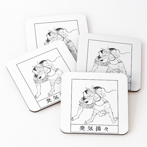 Item preview, KEKKE-YOI｜発気揚々 designed and sold by Yoquai.