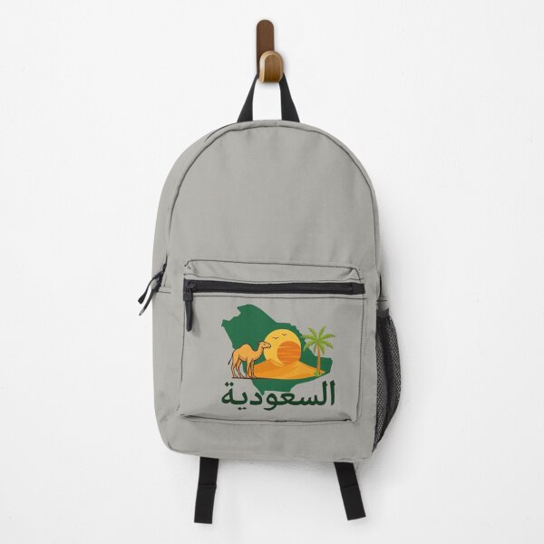 Item preview, Saudi Arabia Camel Sunset – Arabic Country Design designed and sold by Myra365Art.