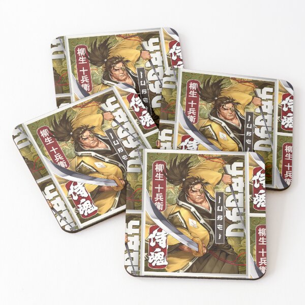 Artikelvorschau, Samurai Shodown Yagyu Klassische Retro-Gaming-Kunst entworfen und verkauft von Back2Collage.
