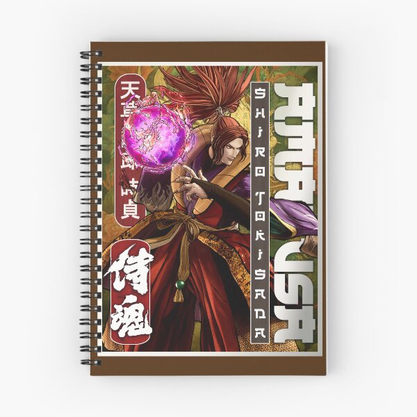 Item preview, Samurai Shodown Amakusa Classic Retro Gaming Art  designed and sold by Back2Collage.
