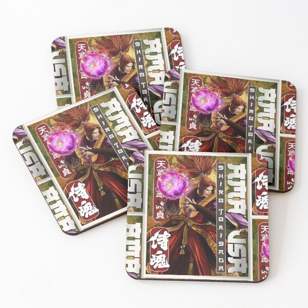 Item preview, Samurai Shodown Amakusa Classic Retro Gaming Art  designed and sold by Back2Collage.