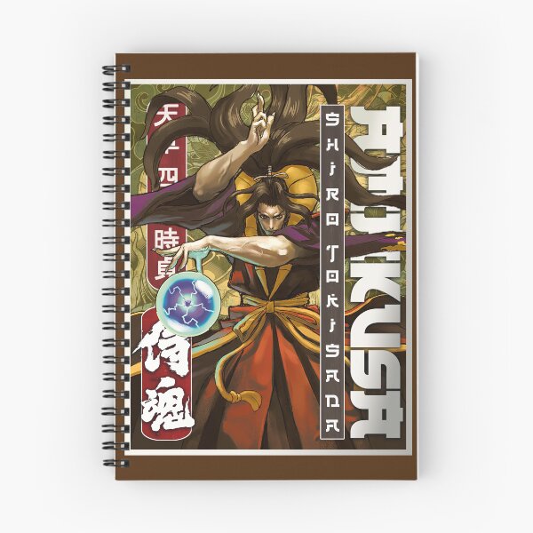 Item preview, Samurai Shodown Amakusa Classic Retro Gaming Art  designed and sold by Back2Collage.