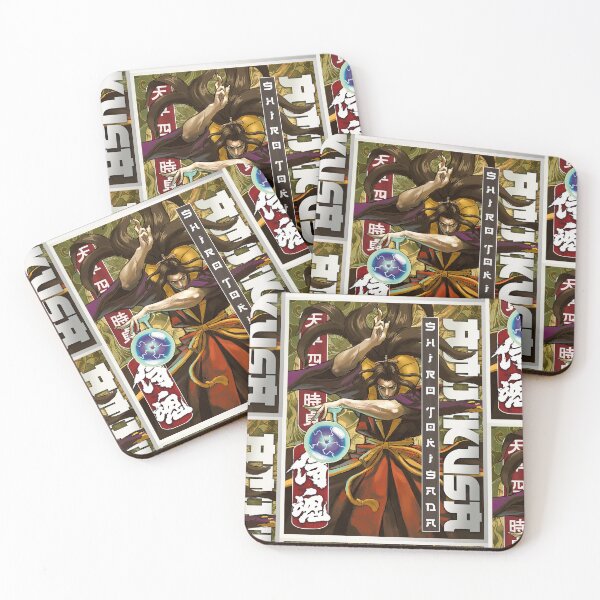 Item preview, Samurai Shodown Amakusa Classic Retro Gaming Art  designed and sold by Back2Collage.