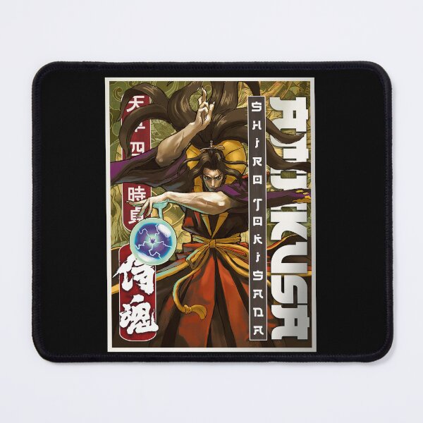 Item preview, Samurai Shodown Amakusa Classic Retro Gaming Art designed and sold by Back2Collage.
