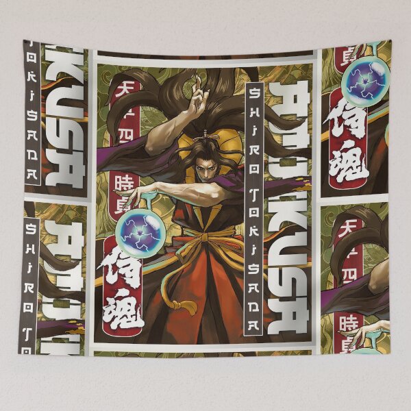 Item preview, Samurai Shodown Amakusa Classic Retro Gaming Art  designed and sold by Back2Collage.