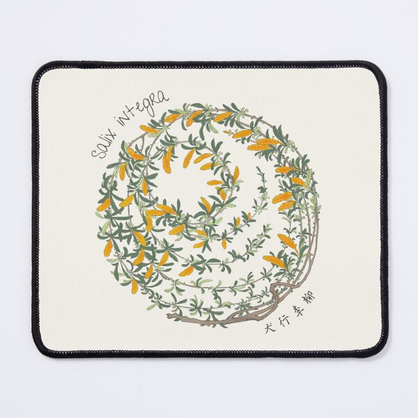 Item preview, Salix integra: Zeshin's Flow | Japanese Botanical Art designed and sold by tokomoroJP.
