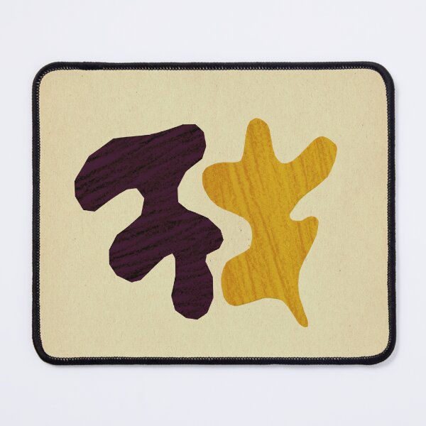 Item preview, Matisse inspired cutout shapes designed and sold by WhalesWay.