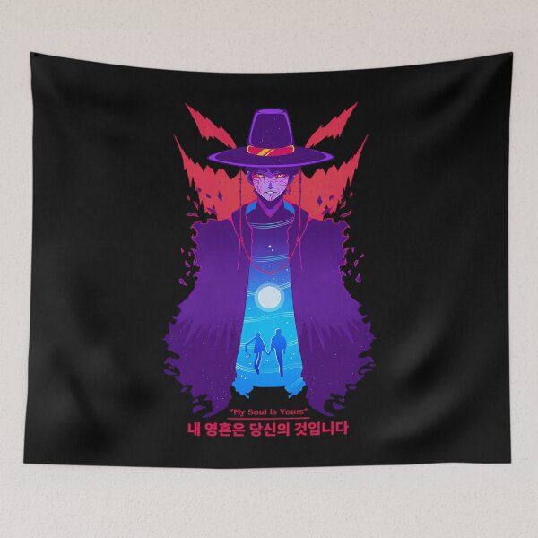 Item preview, MY SOUL IS YOURS Baby Saja Juli Demon designed and sold by Picolo25.