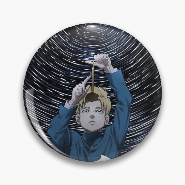 Item preview, Orb On The Movement Of The Earth designed and sold by VerraPriscilla.