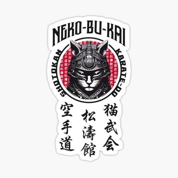 Item preview, Neko Bushi – Shotokan-Karate-Do designed and sold by HAL-0079.