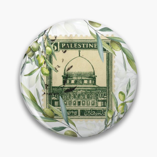 Item preview, Palestinian postage stamp designed and sold by Aspaba.