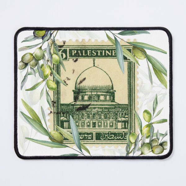 Item preview, Palestinian postage stamp designed and sold by Aspaba.