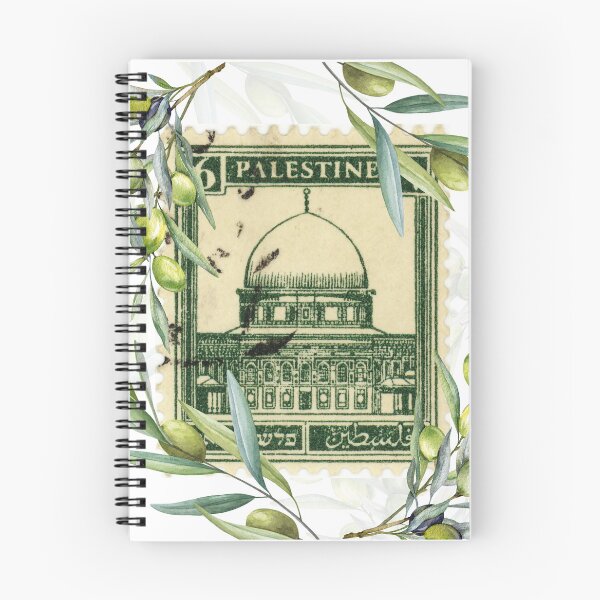 Item preview, Palestinian postage stamp designed and sold by Aspaba.
